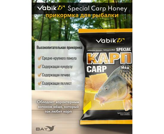 Прикормка Vabik SPECIAL Карп Мед 1кг, фото , изображение 2