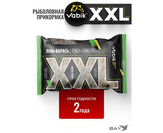 Прикормка Vabik XXL Линь-Карась 1кг, фото , изображение 3
