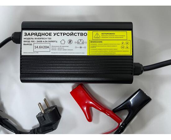 Зарядное устройство Bay lifepo4 14.6V 30, фото  Зарядное устройство Bay lifepo4 14.6V 30, фото