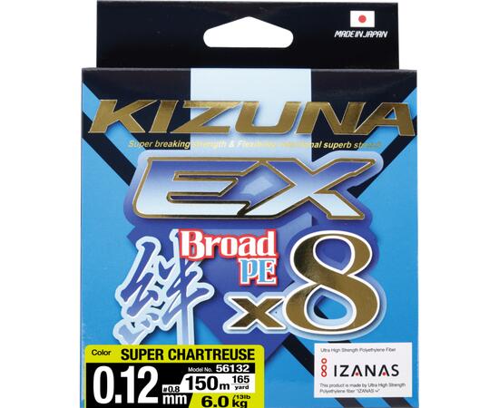 Шнур OWNER Kizuna EX X8 Broad PE super chartreuse 150м 0,17мм 9,9кг, фото 