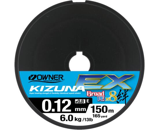 Шнур OWNER Kizuna EX X8 Broad PE super chartreuse 150м 0,17мм 9,9кг, фото , изображение 2