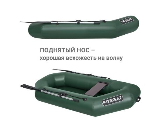 Надувная лодка Фрегат М-11 Оптима Лайт (240 см) Зеленый, фото , изображение 5
