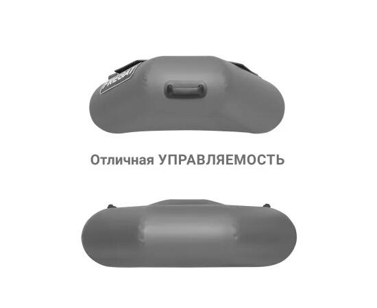 Надувная лодка Фрегат М-1 Оптима Лайт (200 см) с гребками Серый, фото , изображение 4