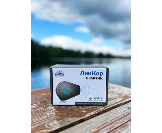 Усилитель Wi-Fi сигнала ЛИНКОР Практик, фото , изображение 4