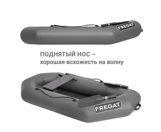Надувная лодка Фрегат М-1 Оптима (200 см) с гребками Серый, фото , изображение 5