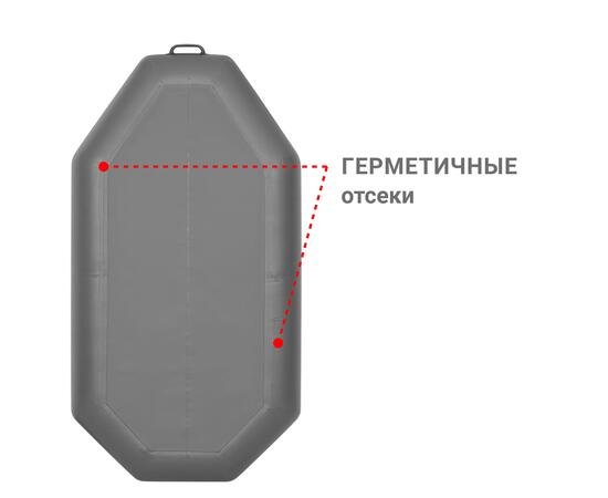 Надувная лодка Фрегат М-1 Оптима (200 см) с гребками Серый, фото , изображение 3