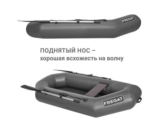 Надувная лодка Фрегат М-11 Оптима Лайт (240 см) Серый, фото , изображение 5