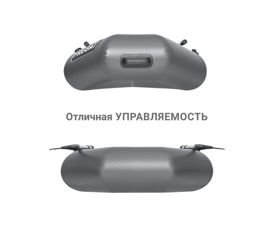 Надувная лодка Фрегат М-1 Оптима (200 см) Серый, фото , изображение 4
