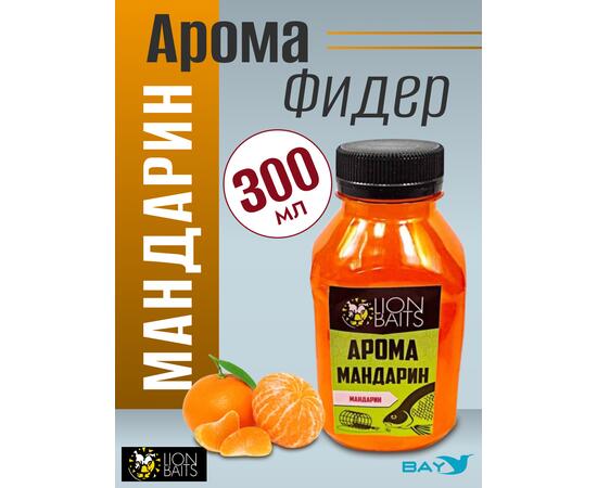 Lion Baits Арома "Мандарин" 300 мл, фото 