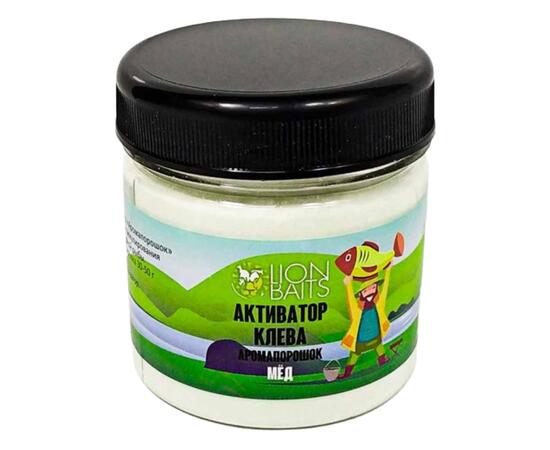 Lion Baits Активатор клева Аромапорошок "Мед" 100гр, Вкус: Мед, Расцветка: белый, фото , изображение 5