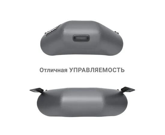 Надувная лодка Фрегат М-11 Оптима  (240 см) Серый, фото , изображение 4