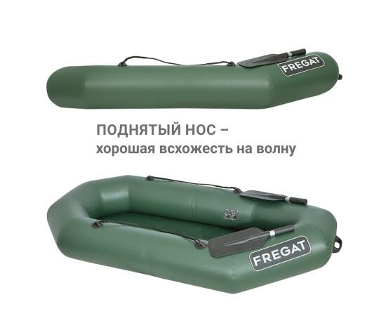 Надувная лодка Фрегат М-1 Оптима Лайт (200 см) с гребками Зеленый, фото , изображение 5