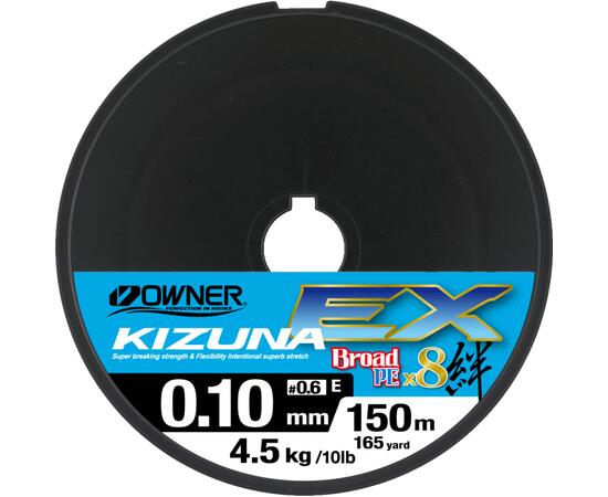 Шнур OWNER Kizuna EX X8 Broad PE multi color 150м 0,10мм 4,5кг, Цвет: Мультиколор, Диаметр лески: 0.10 мм, Размотка: 150 м, фото , изображение 2