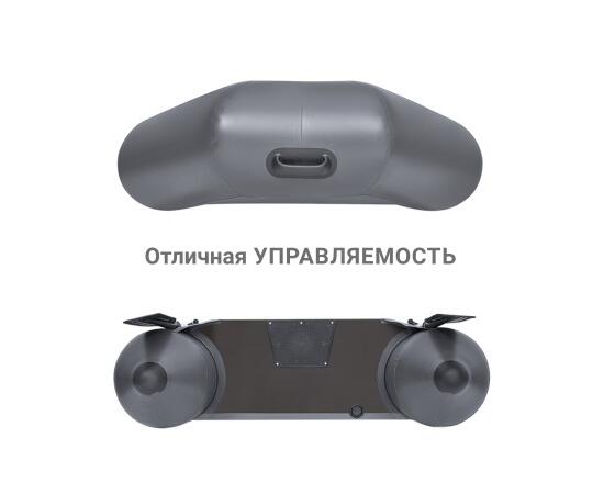 Надувная лодка Фрегат 240 Е Серый, фото , изображение 4