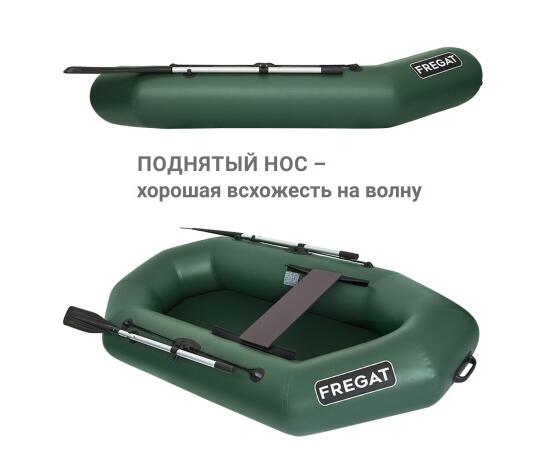 Надувная лодка Фрегат М-11 Оптима  (240 см) Зеленый, фото , изображение 5