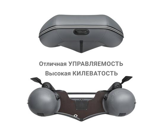 Надувная лодка Фрегат 350 F Серый, фото , изображение 4 Надувная лодка Фрегат 350 F Серый, фото , изображение 4