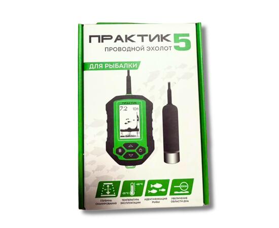 Эхолот Практик 5, фото , изображение 10