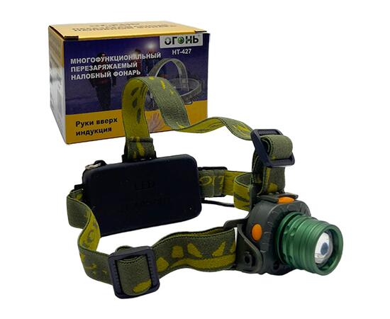 Фонарь светодиодный налобный HT - 427, фото , изображение 2