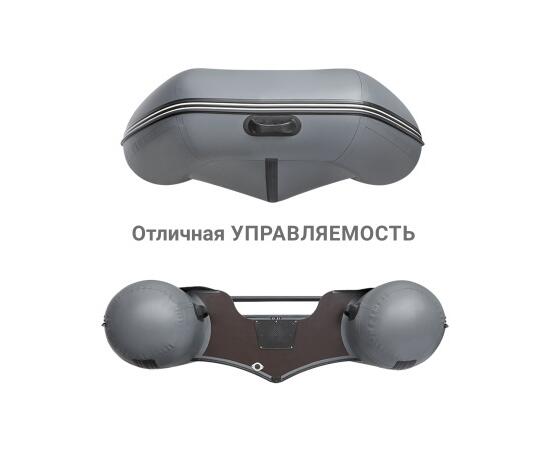 Надувная лодка Фрегат 350 С Серый, фото , изображение 4 Надувная лодка Фрегат 350 С Серый, фото , изображение 4