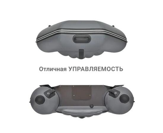 Надувная лодка Фрегат 280 Е НДНД серый, фото , изображение 4