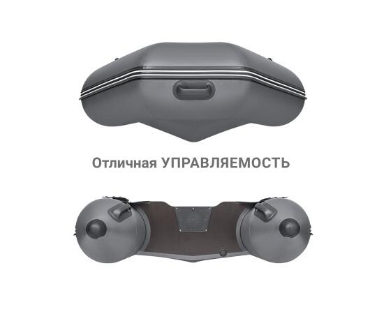 Надувная лодка Фрегат 320 ЕК с килем Серый, фото , изображение 4