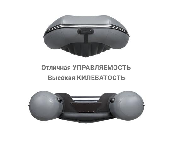 Надувная лодка Фрегат 430 Air (НДНД) Серый, фото , изображение 4 Надувная лодка Фрегат 430 Air (НДНД) Серый, фото , изображение 4