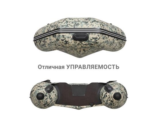 Надувная лодка Фрегат 300 ЕК с килем Камуфляж, фото , изображение 4