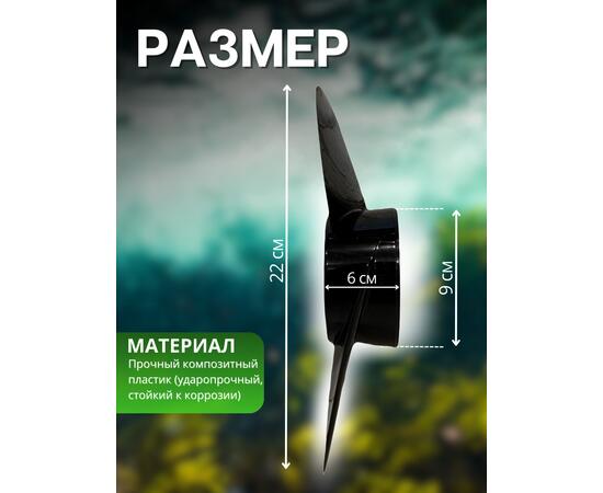 Винт 3-х лопастной для электромоторов Wahoo, фото , изображение 4 Винт 3-х лопастной для электромоторов Wahoo, фото , изображение 4