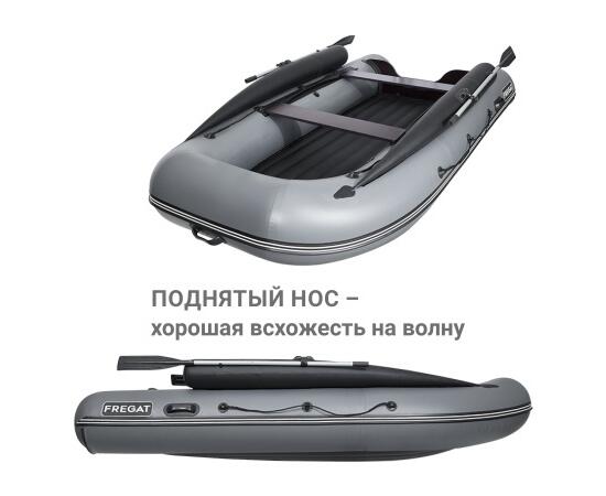 Надувная лодка Фрегат 350 Air F (НДНД), с фальшбортом Серый, фото , изображение 5