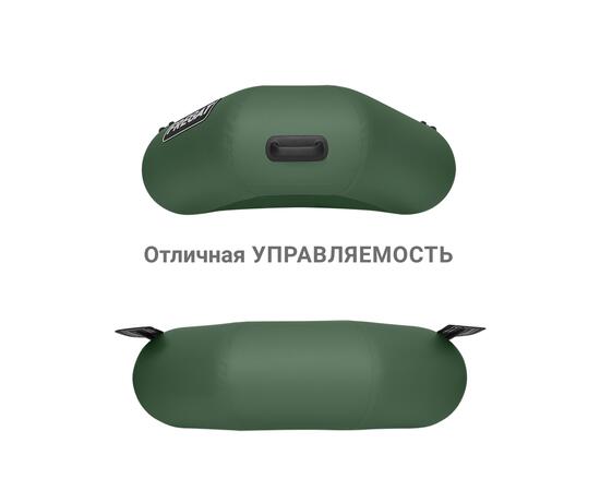 Надувная лодка Фрегат М-2 Оптима (260 см) Зеленый, фото , изображение 4 Надувная лодка Фрегат М-2 Оптима (260 см) Зеленый, фото , изображение 4