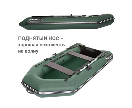 Надувная лодка Фрегат 280 Е Зеленый+ слань-книга, фото , изображение 5