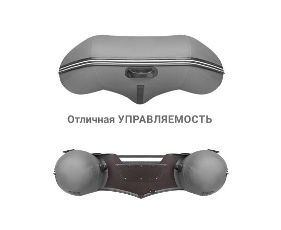 Надувная лодка Фрегат 310 С Серый, фото , изображение 4 Надувная лодка Фрегат 310 С Серый, фото , изображение 4
