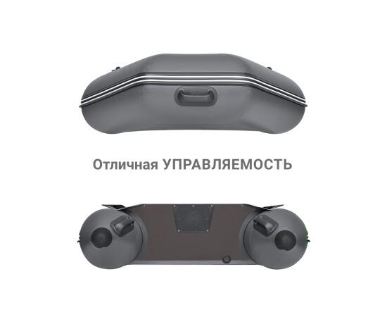Надувная лодка Фрегат 280 Е Серый, фото , изображение 4