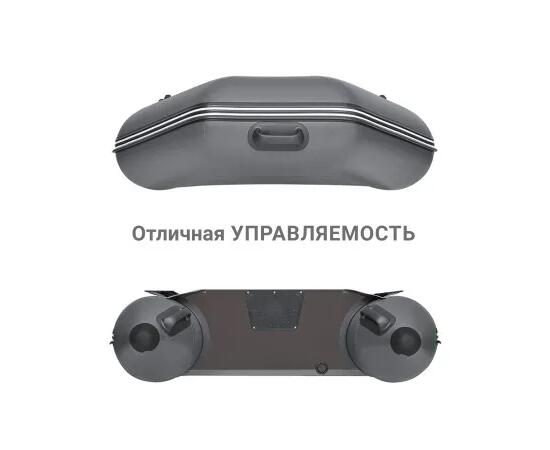 Надувная лодка Фрегат 280 Е Серый+ слань-книга, фото , изображение 4 Надувная лодка Фрегат 280 Е Серый+ слань-книга, фото , изображение 4