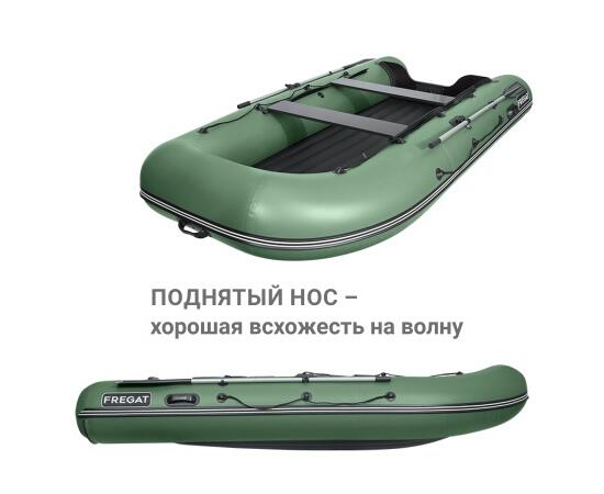 Надувная лодка Фрегат 370 Air (НДНД) Зеленый, фото , изображение 5