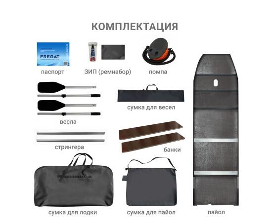 Надувная лодка Фрегат 390 F (Ф), с фальшбортом Зеленый, фото , изображение 6