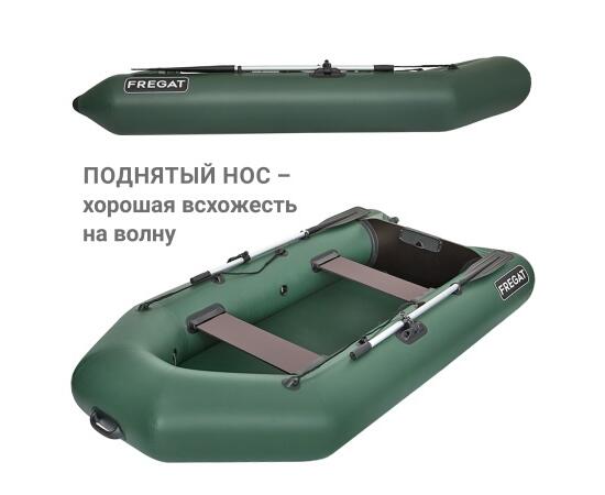 Надувная лодка Фрегат 300Е Лайт зеленый, фото , изображение 5