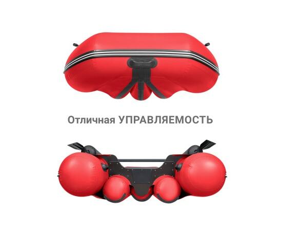 Надувная лодка Фрегат 310 Fm (ФМ) Красный, фото , изображение 4 Надувная лодка Фрегат 310 Fm (ФМ) Красный, фото , изображение 4