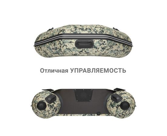 Надувная лодка Фрегат 300 Е Камуфляж, фото , изображение 4