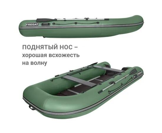Надувная лодка Фрегат 370 С Зеленый, фото , изображение 5