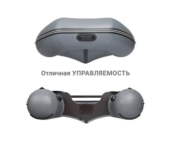 Надувная лодка Фрегат 430 С Серый, фото , изображение 4 Надувная лодка Фрегат 430 С Серый, фото , изображение 4