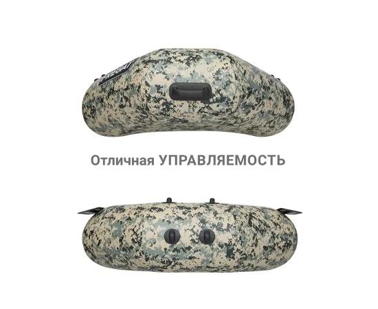 Надувная лодка Фрегат М-3 Оптима (280 см) Камуфляж, фото , изображение 4