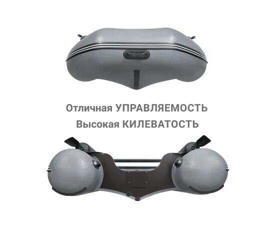 Надувная лодка Фрегат 390 F (Ф), с фальшбортом Серый, фото , изображение 4 Надувная лодка Фрегат 390 F (Ф), с фальшбортом Серый, фото , изображение 4