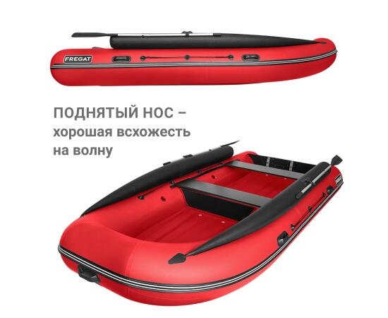 Надувная лодка Фрегат 430 FM Jet/L/S (ФМ Джет/Л/С) Красный, фото , изображение 5 Надувная лодка Фрегат 430 FM Jet/L/S (ФМ Джет/Л/С) Красный, фото , изображение 5