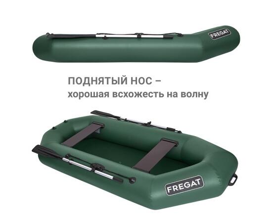 Надувная лодка Фрегат М-3 Оптима Лайт (280 см) Зеленый, фото , изображение 5