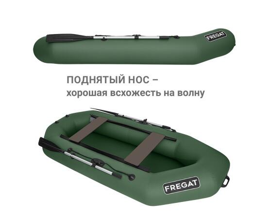 Надувная лодка Фрегат М-5 Оптима (300 см) Зеленый, фото , изображение 5