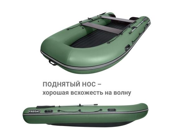 Надувная лодка Фрегат 390 Air (НДНД) Зеленый, фото , изображение 5