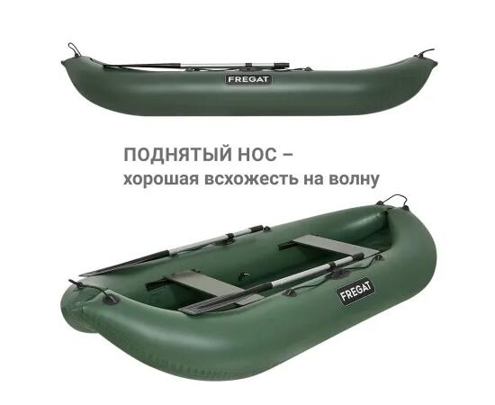 Надувная лодка Фрегат М-5 У (300 см) Зеленый, фото , изображение 5