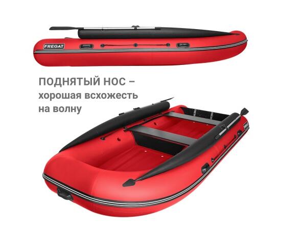 Надувная лодка Фрегат 390 FM Jet/L/S (ФМ Джет/Л/С) Красный, фото , изображение 5 Надувная лодка Фрегат 390 FM Jet/L/S (ФМ Джет/Л/С) Красный, фото , изображение 5