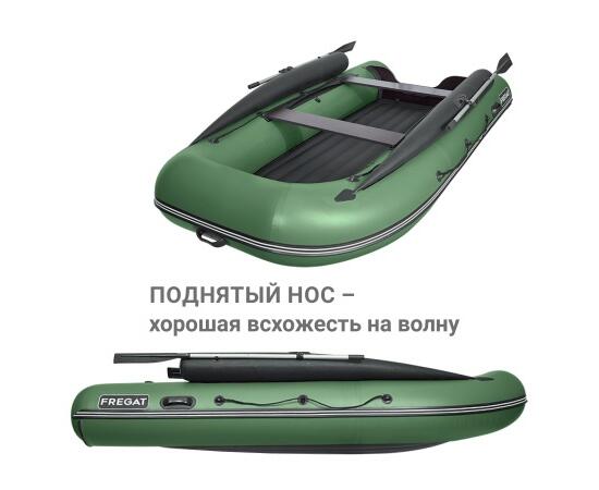 Надувная лодка Фрегат 350 Air F (НДНД), с фальшбортом Зеленый, фото , изображение 5